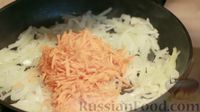 Фото приготовления рецепта: Рулетики из баклажанов, маринованные в томатном соусе - шаг №7