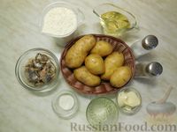 Фото приготовления рецепта: Галета с картофелем и сардиной - шаг №1