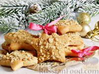 Фото к рецепту: Медовое печенье с орехами