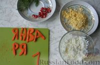 Фото приготовления рецепта: Новогодний салат «Календарь» - шаг №11