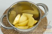 Фото приготовления рецепта: Волованы с марципаном и консервированными персиками, из слоёного теста "наоборот" - шаг №17