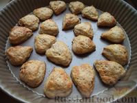 Фото приготовления рецепта: Печенье с изюмом «Лариса» - шаг №15