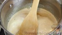 Фото приготовления рецепта: Торт "Медовик" с заварным кремом - шаг №4