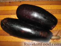 Фото приготовления рецепта: Баклажаны, фаршированные овощами - шаг №1