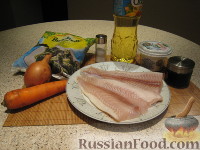 Фото приготовления рецепта: Пангасиус с овощами - шаг №1