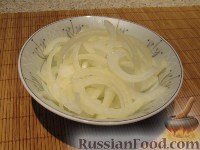Фото приготовления рецепта: Пангасиус с овощами - шаг №3
