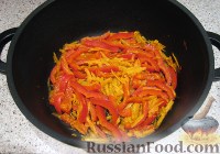 Фото приготовления рецепта: Сибас с цветной капустой, брокколи и морковью (на пару) - шаг №9