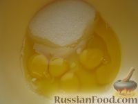 Фото приготовления рецепта: Мраморный бисквит - шаг №2