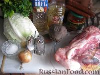 Фото приготовления рецепта: Московский борщ со свеклой - шаг №1