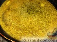 Фото приготовления рецепта: Творожно-рисовая запеканка с тыквой - шаг №1