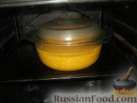 Фото приготовления рецепта: Каша из тыквы с рисом - шаг №9