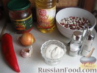 Фото приготовления рецепта: Салат из фасоли по-болгарски - шаг №1