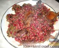 Фото к рецепту: Армянское блюдо "Хохо" (гусь тушеный с гранатом)