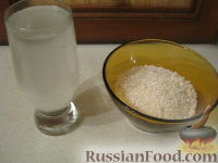 Фото приготовления рецепта: Приготовление отварного риса - шаг №1