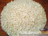 Фото приготовления рецепта: Приготовление отварного риса - шаг №2