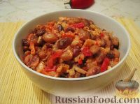 Фото к рецепту: Салат из фасоли по-болгарски