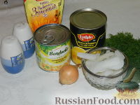 Фото приготовления рецепта: Салат с ананасом и кальмарами "Тропическая фантазия" - шаг №1