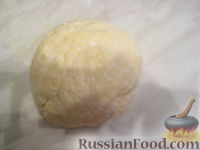 Фото приготовления рецепта: Сырный пирог - шаг №3