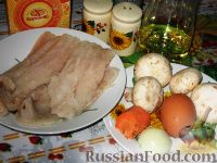Фото приготовления рецепта: Рыбные зразы с грибами - шаг №1
