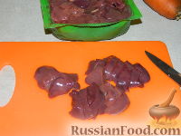 Фото приготовления рецепта: Салат из печени "Вожделение" - шаг №5