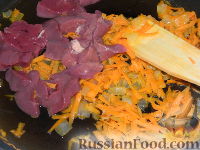 Фото приготовления рецепта: Салат из печени "Вожделение" - шаг №6