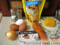 Фото приготовления рецепта: Капустный салат с апельсином и калиной - шаг №9