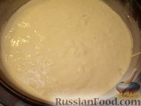 Фото приготовления рецепта: Быстрый пирог с капустой - шаг №14