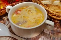 Фото к рецепту: Куриный суп с овощами, макаронами и сливками