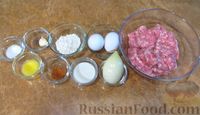 Фото приготовления рецепта: Мясной закусочный торт с грибами и маринованными огурцами - шаг №1