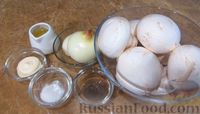 Фото приготовления рецепта: Мясной закусочный торт с грибами и маринованными огурцами - шаг №5
