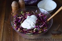 Фото приготовления рецепта: Салат из краснокочанной капусты, с авокадо и сельдереем - шаг №9