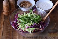 Фото приготовления рецепта: Салат из краснокочанной капусты, с авокадо и сельдереем - шаг №7
