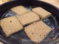 Фото приготовления рецепта: Гренки из черного (серого) хлеба с сыром и зеленью - шаг №6