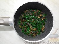 Фото приготовления рецепта: Паста со шпинатно-грибным соусом - шаг №8