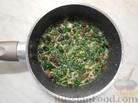 Фото приготовления рецепта: Паста со шпинатно-грибным соусом - шаг №11