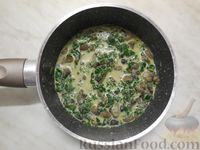 Фото приготовления рецепта: Паста со шпинатно-грибным соусом - шаг №12
