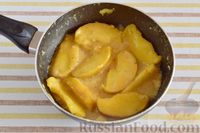 Фото приготовления рецепта: Свинина с карамелизированными яблоками - шаг №11