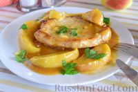 Фото приготовления рецепта: Свинина с карамелизированными яблоками - шаг №13