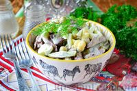 Фото к рецепту: Салат с утиной печенью и маринованными огурцами