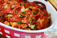Фото приготовления рецепта: Тыква, запечённая с помидором и фетой - шаг №10