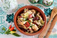 Фото к рецепту: Курица с овощами и фетой