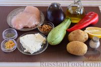Фото приготовления рецепта: Курица с овощами и фетой - шаг №1
