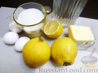 Фото приготовления рецепта: Лимонный курд с айвой - шаг №1
