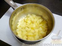 Фото приготовления рецепта: Лимонный курд с айвой - шаг №5