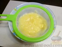 Фото приготовления рецепта: Лимонный курд с айвой - шаг №7