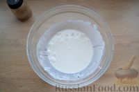 Фото приготовления рецепта: Насджин (осетинский пирог с тыквой) - шаг №2