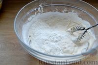 Фото приготовления рецепта: Насджин (осетинский пирог с тыквой) - шаг №3