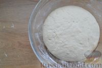 Фото приготовления рецепта: Насджин (осетинский пирог с тыквой) - шаг №6