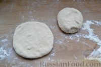 Фото приготовления рецепта: Насджин (осетинский пирог с тыквой) - шаг №7