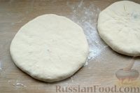 Фото приготовления рецепта: Насджин (осетинский пирог с тыквой) - шаг №9